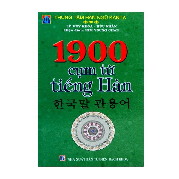  Sách 1900 Cụm Từ Tiếng Hàn 